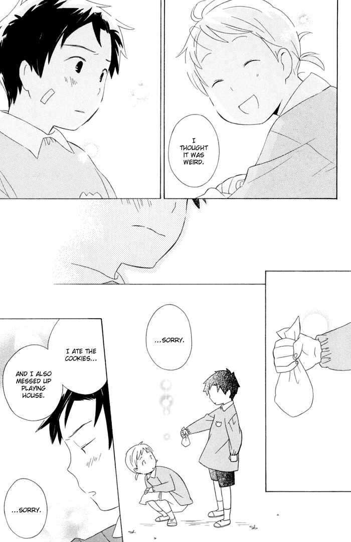 Kimi To Boku Chapter 15 #43