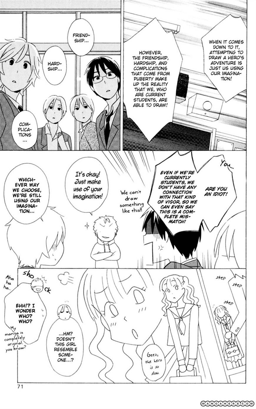 Kimi To Boku Chapter 19 #19