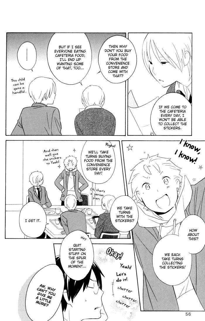 Kimi To Boku Chapter 14 #14