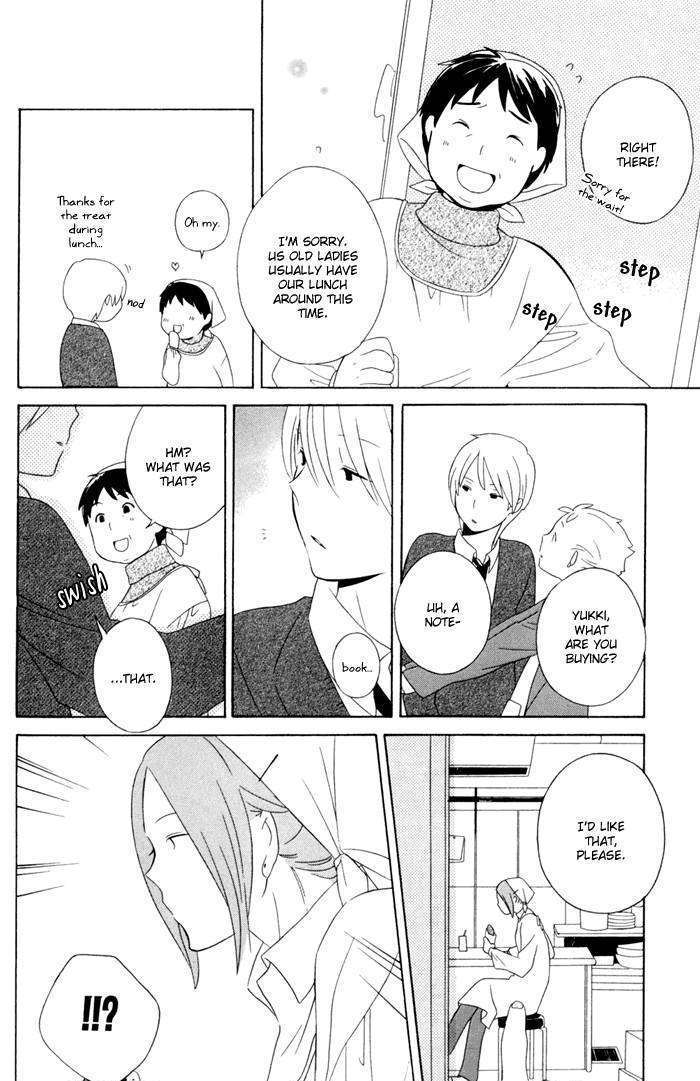 Kimi To Boku Chapter 14 #18