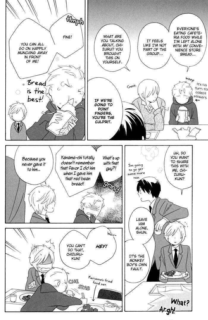 Kimi To Boku Chapter 14 #30