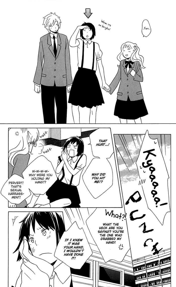 Kimi To Boku Chapter 12 #17