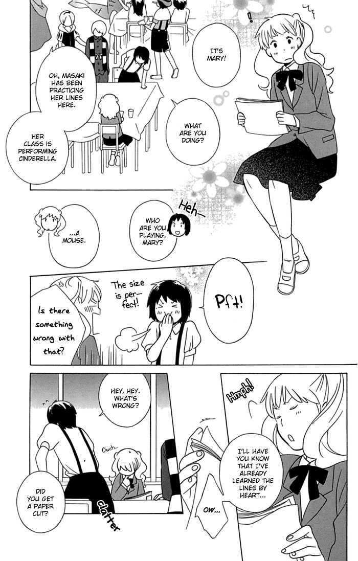 Kimi To Boku Chapter 12 #25