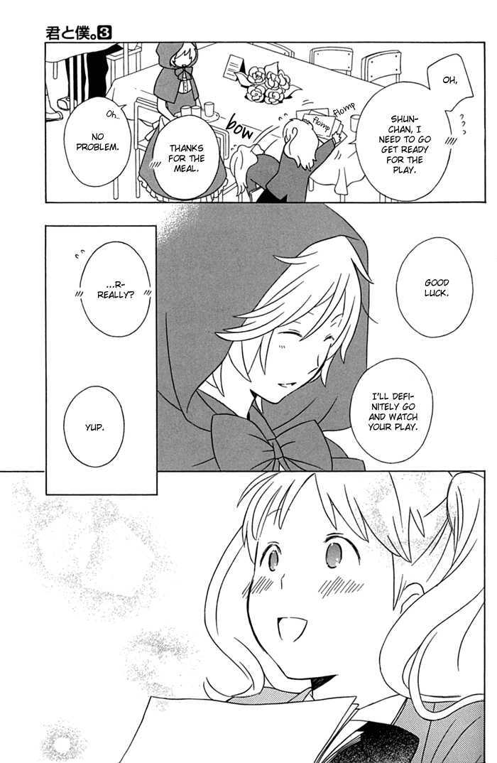 Kimi To Boku Chapter 12 #27