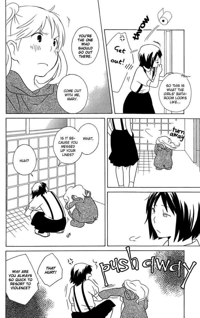 Kimi To Boku Chapter 12 #38