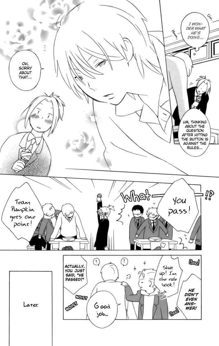 Kimi To Boku Chapter 11 #20