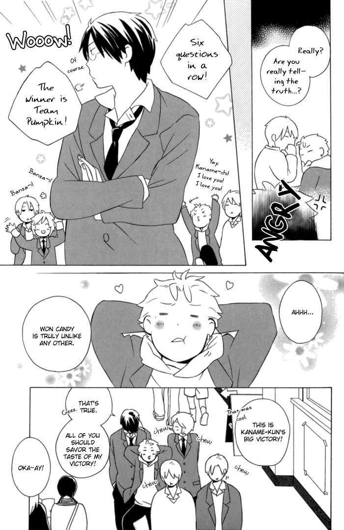 Kimi To Boku Chapter 11 #23