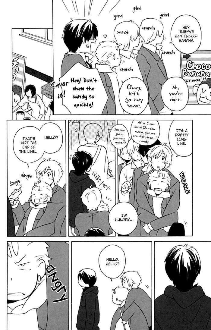 Kimi To Boku Chapter 11 #24