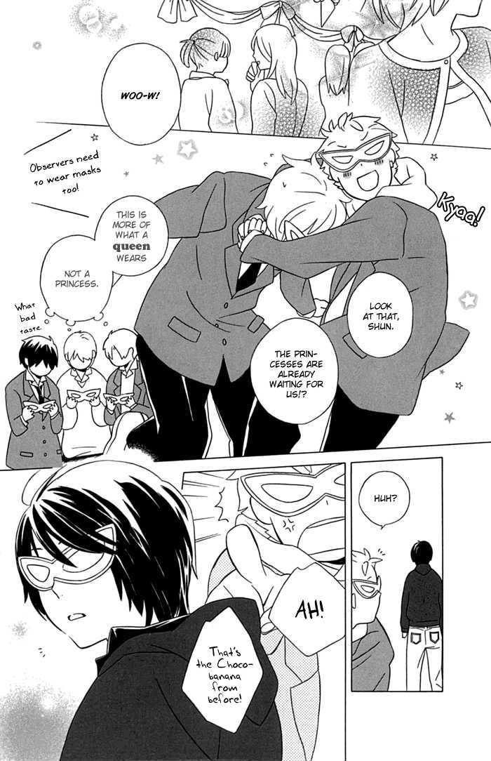 Kimi To Boku Chapter 11 #30