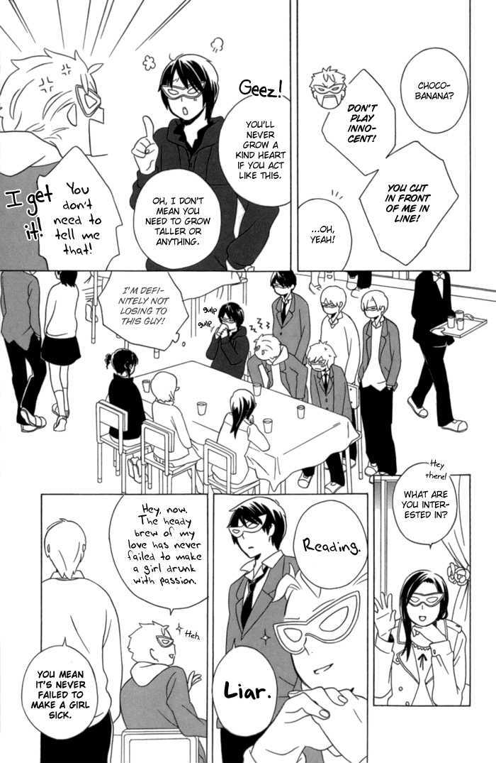 Kimi To Boku Chapter 11 #31