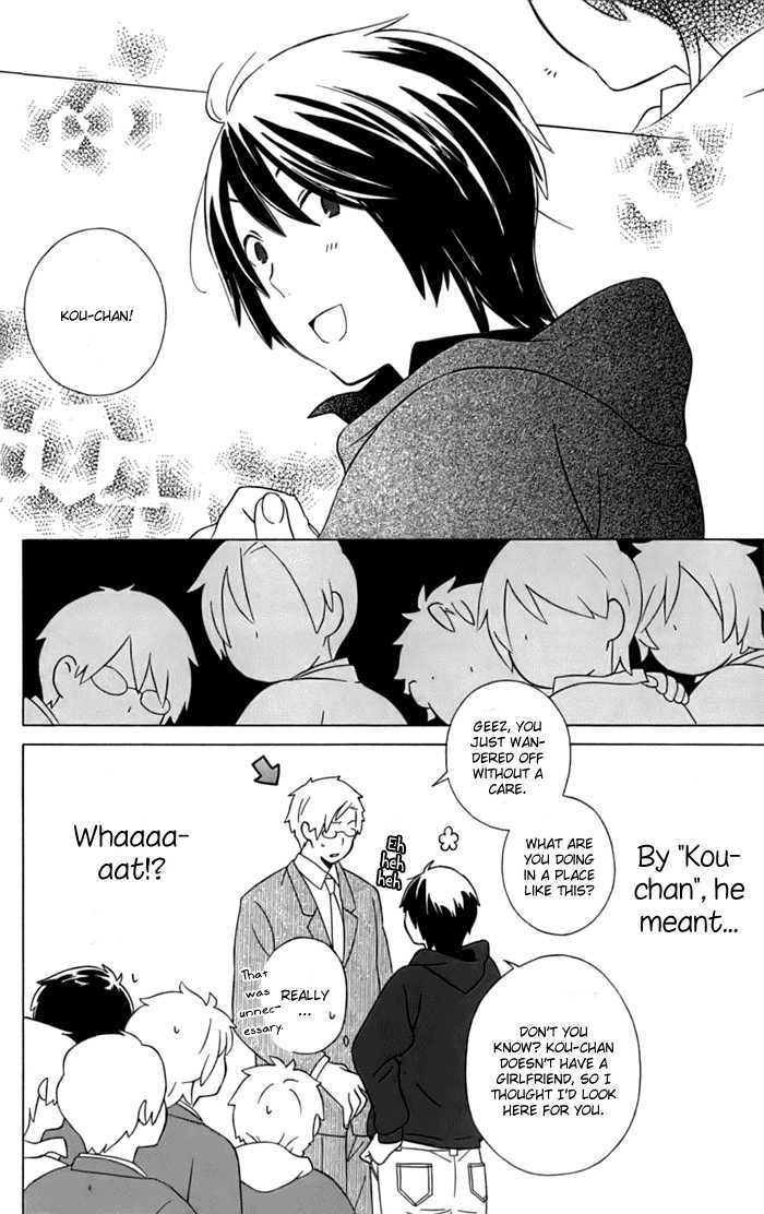 Kimi To Boku Chapter 11 #36