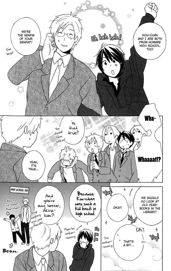 Kimi To Boku Chapter 11 #39