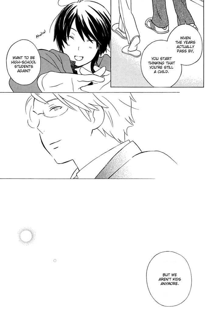 Kimi To Boku Chapter 11 #43