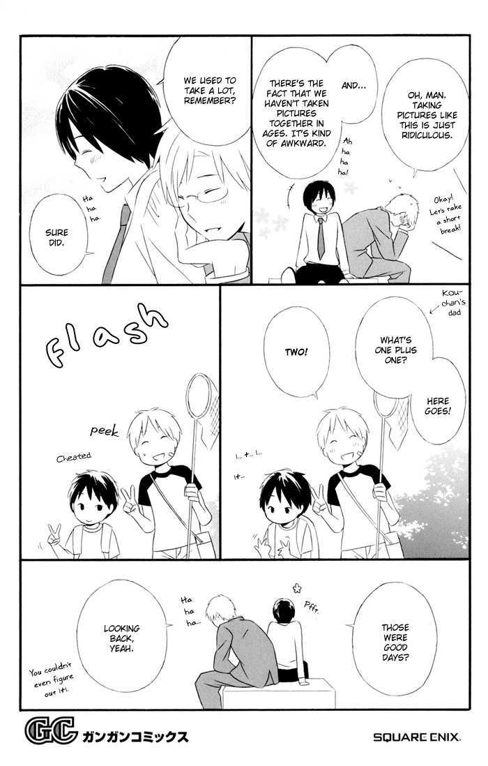 Kimi To Boku Chapter 13 #4