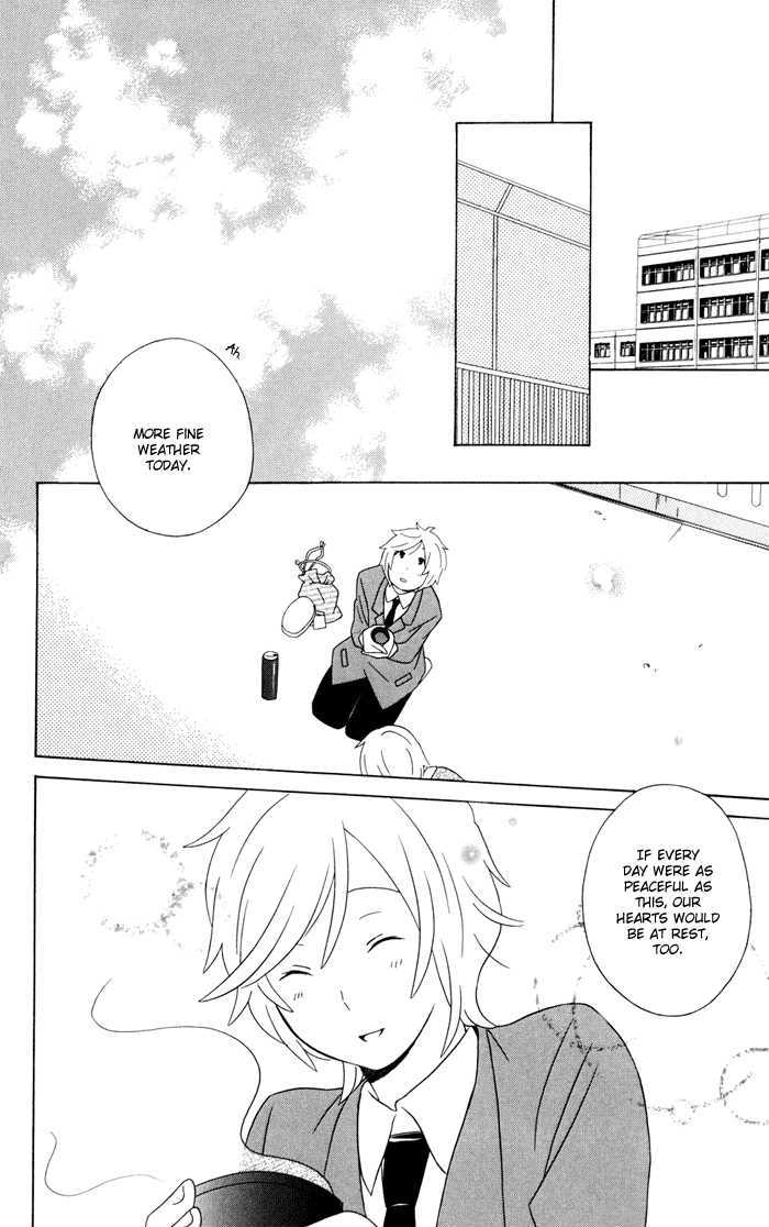 Kimi To Boku Chapter 13 #9