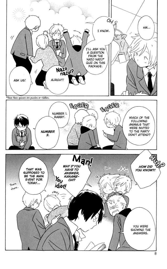 Kimi To Boku Chapter 13 #11