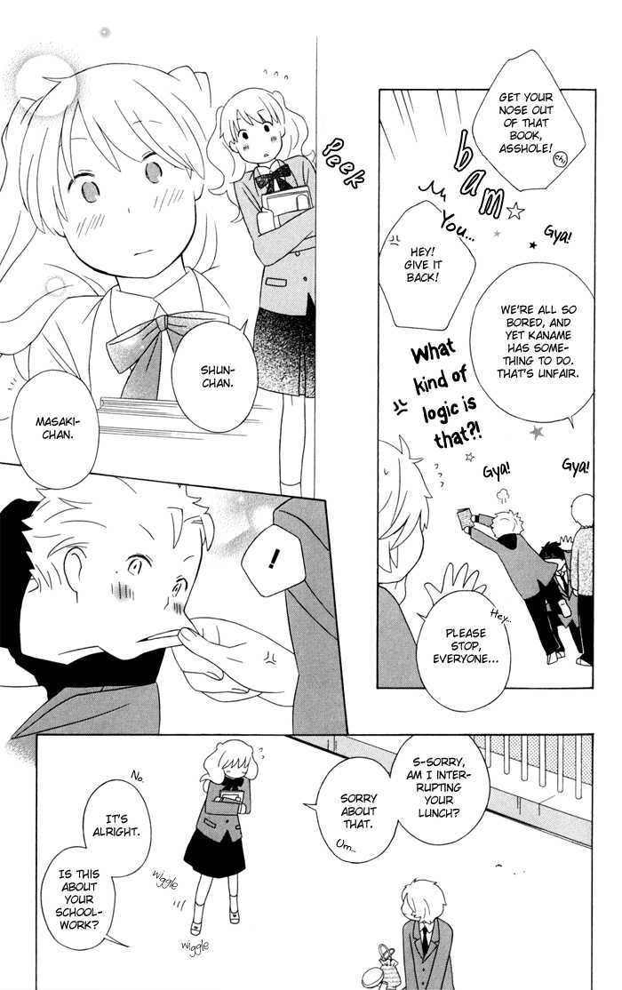 Kimi To Boku Chapter 13 #12