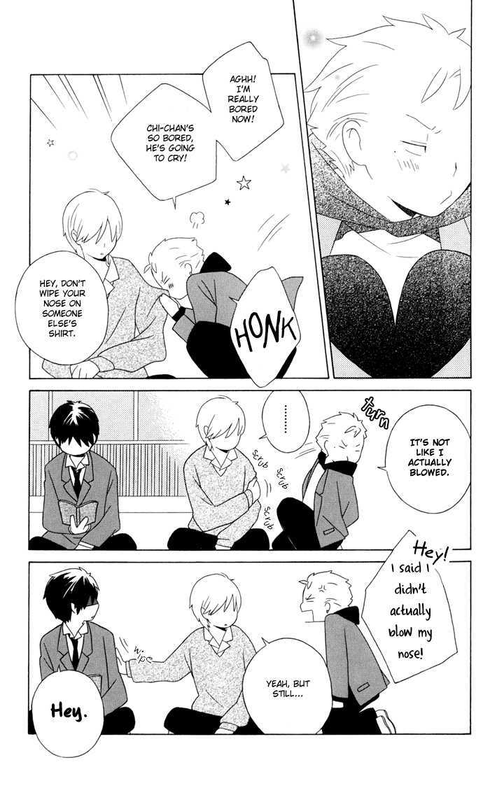 Kimi To Boku Chapter 13 #14