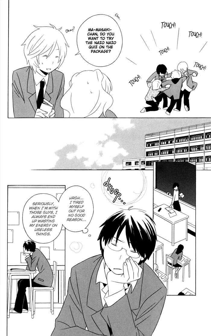 Kimi To Boku Chapter 13 #19