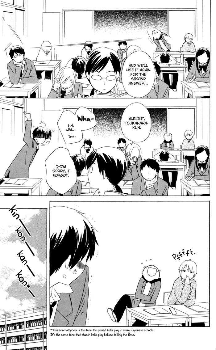 Kimi To Boku Chapter 13 #22