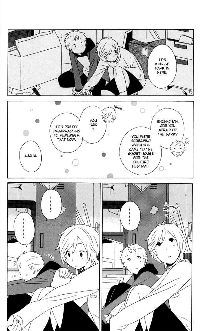 Kimi To Boku Chapter 13 #25