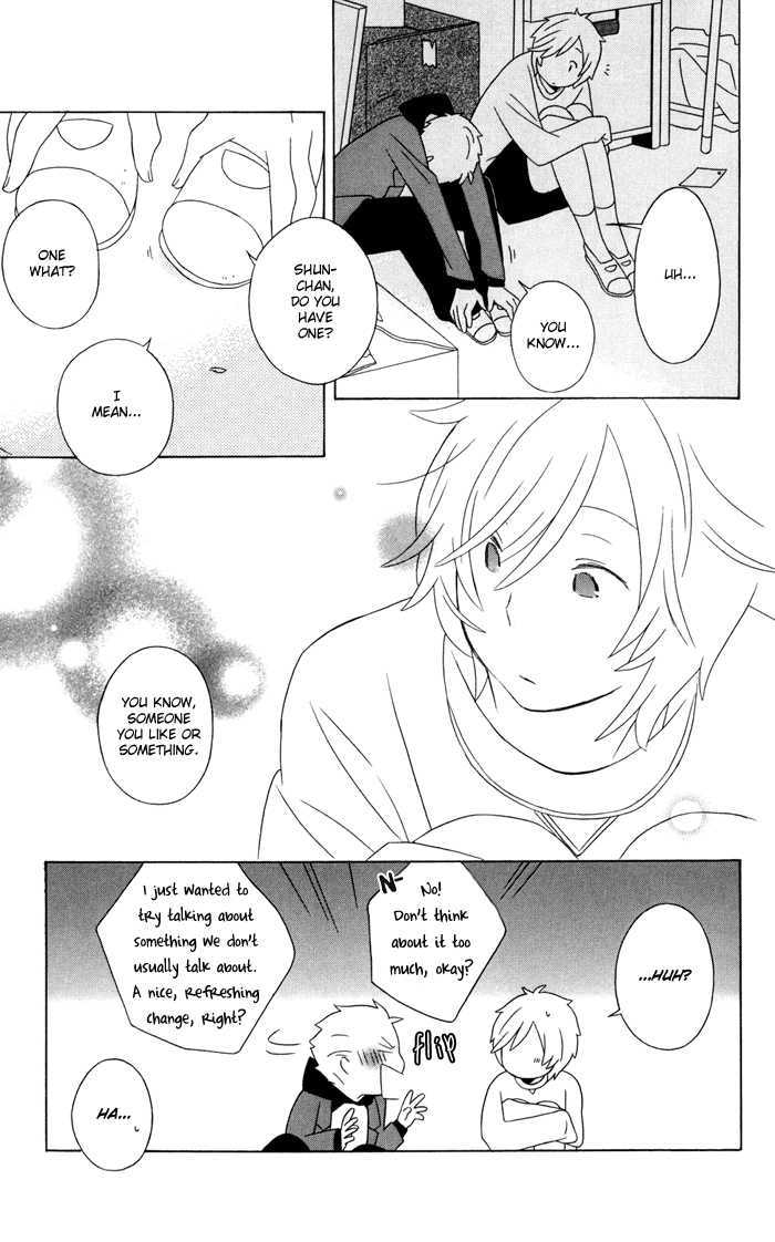 Kimi To Boku Chapter 13 #26