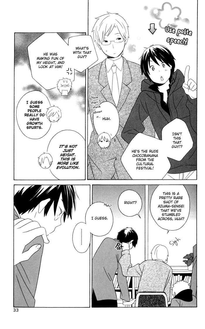 Kimi To Boku Chapter 13 #36