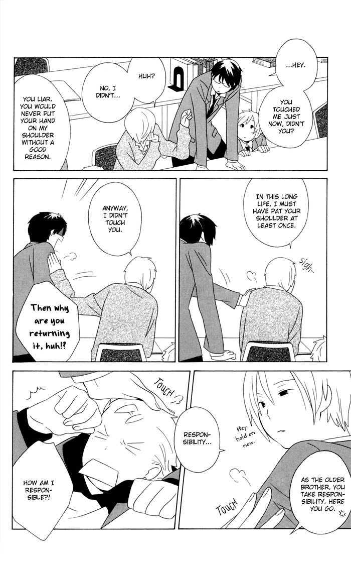 Kimi To Boku Chapter 13 #37