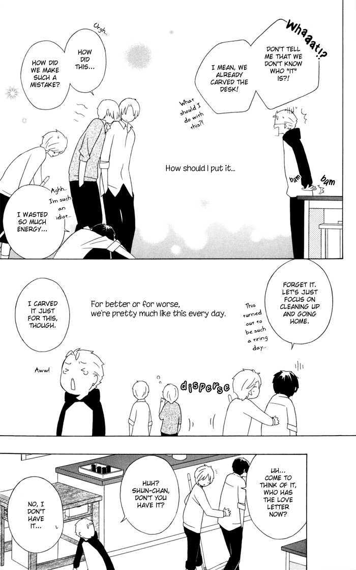 Kimi To Boku Chapter 13 #44