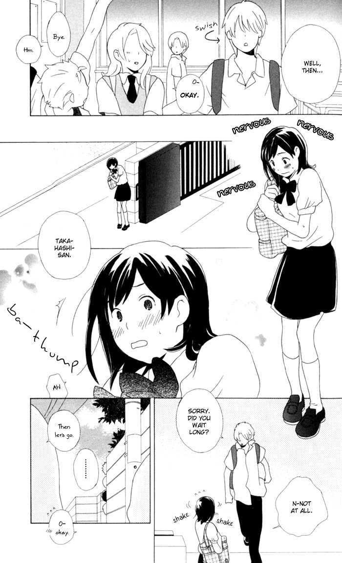 Kimi To Boku Chapter 9 #19