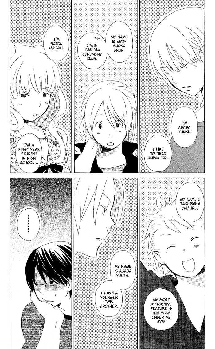 Kimi To Boku Chapter 6 #3