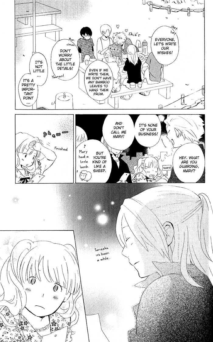 Kimi To Boku Chapter 6 #8