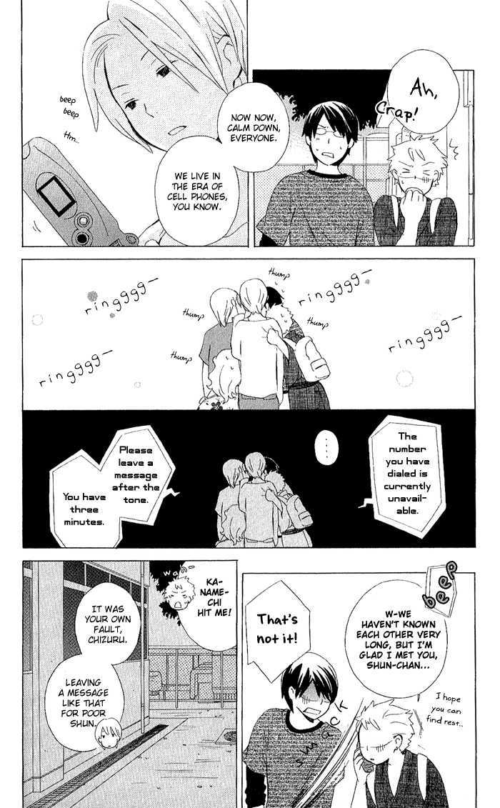 Kimi To Boku Chapter 6 #23