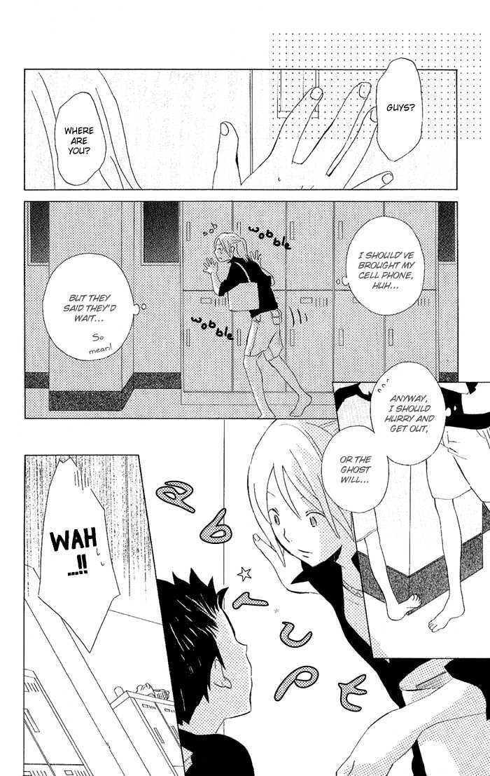 Kimi To Boku Chapter 6 #27