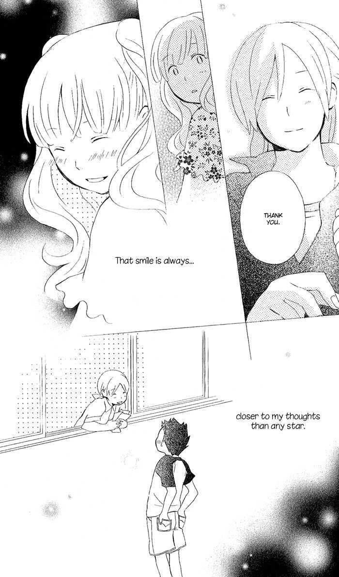 Kimi To Boku Chapter 6 #42