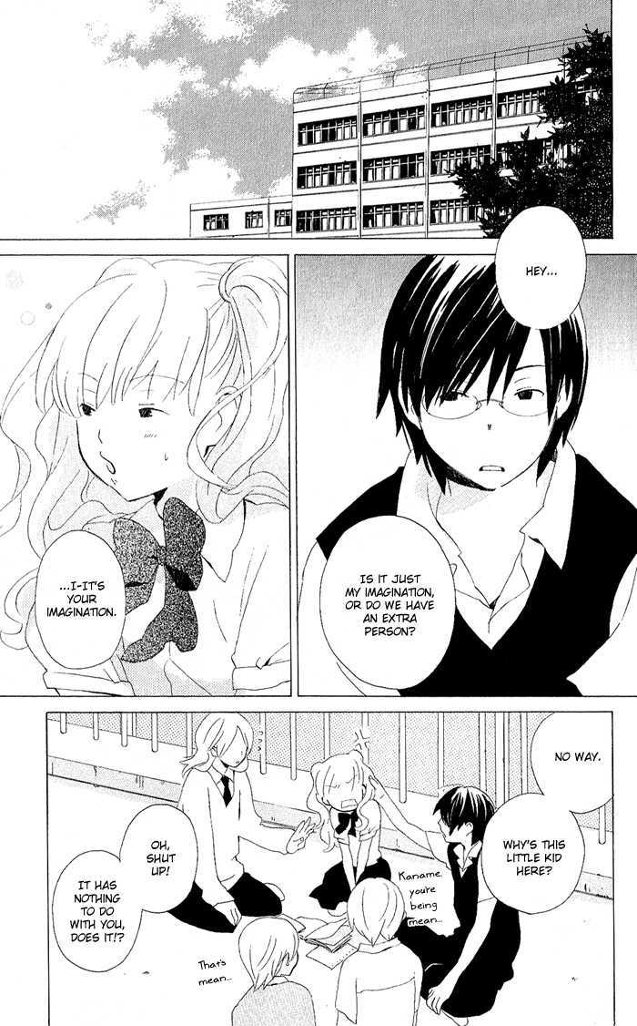 Kimi To Boku Chapter 5 #2