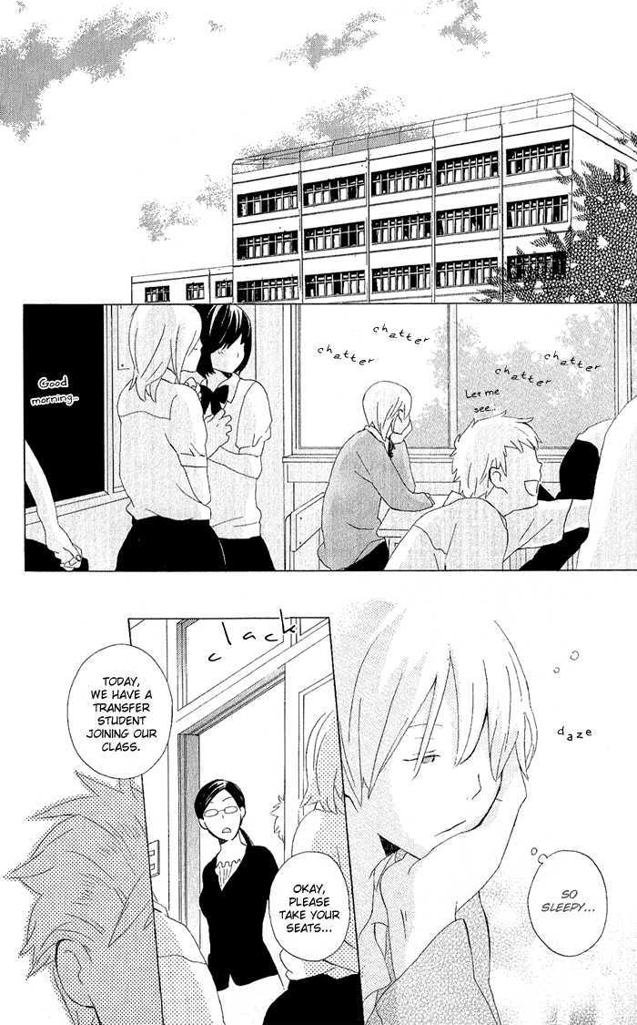 Kimi To Boku Chapter 5 #7