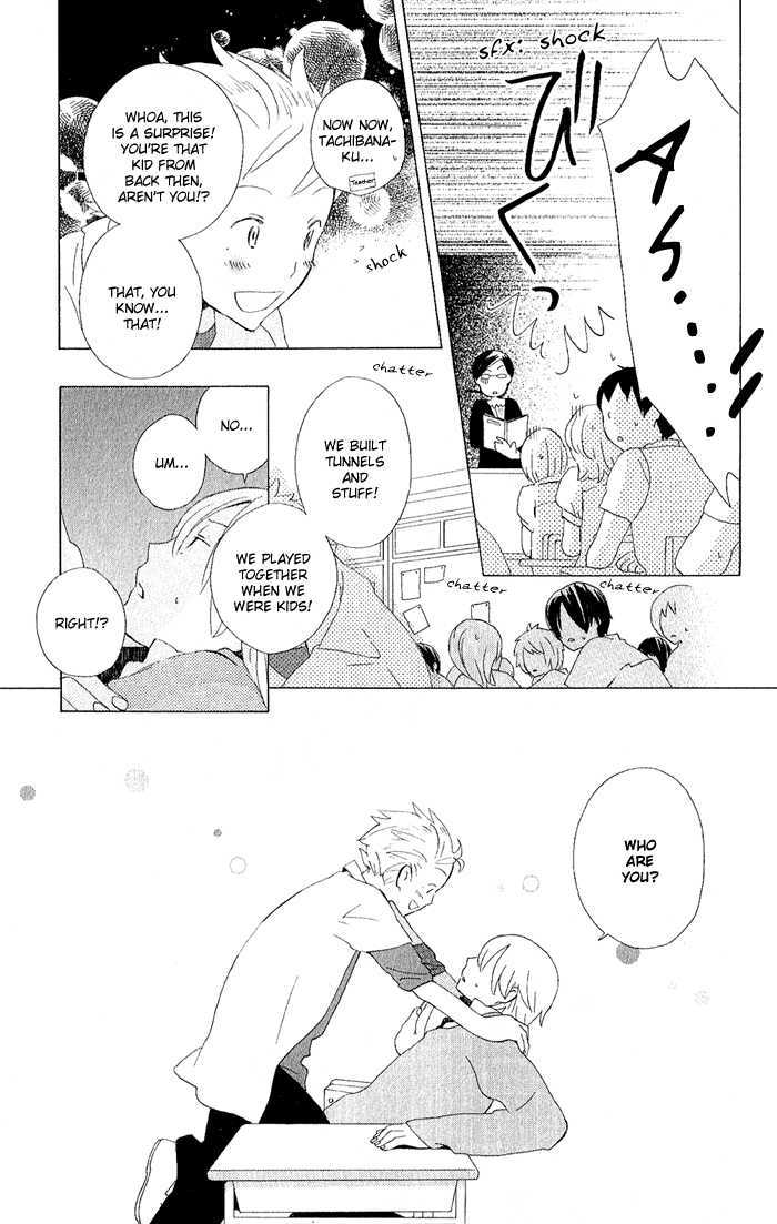 Kimi To Boku Chapter 5 #10