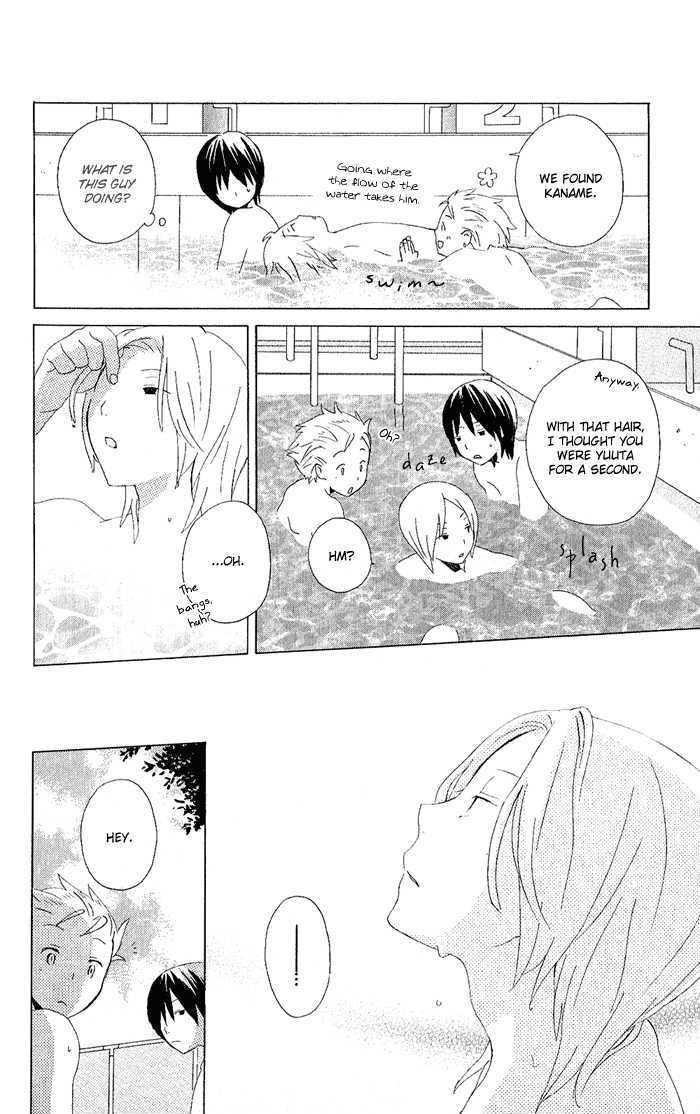 Kimi To Boku Chapter 5 #19