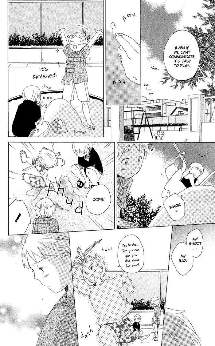 Kimi To Boku Chapter 4 #14