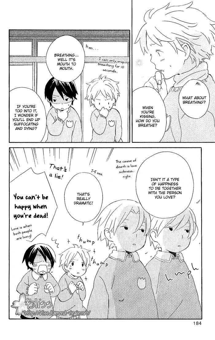 Kimi To Boku Chapter 3.2 #49