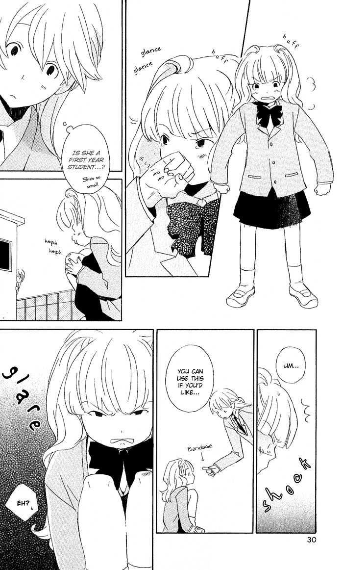 Kimi To Boku Chapter 2 #5