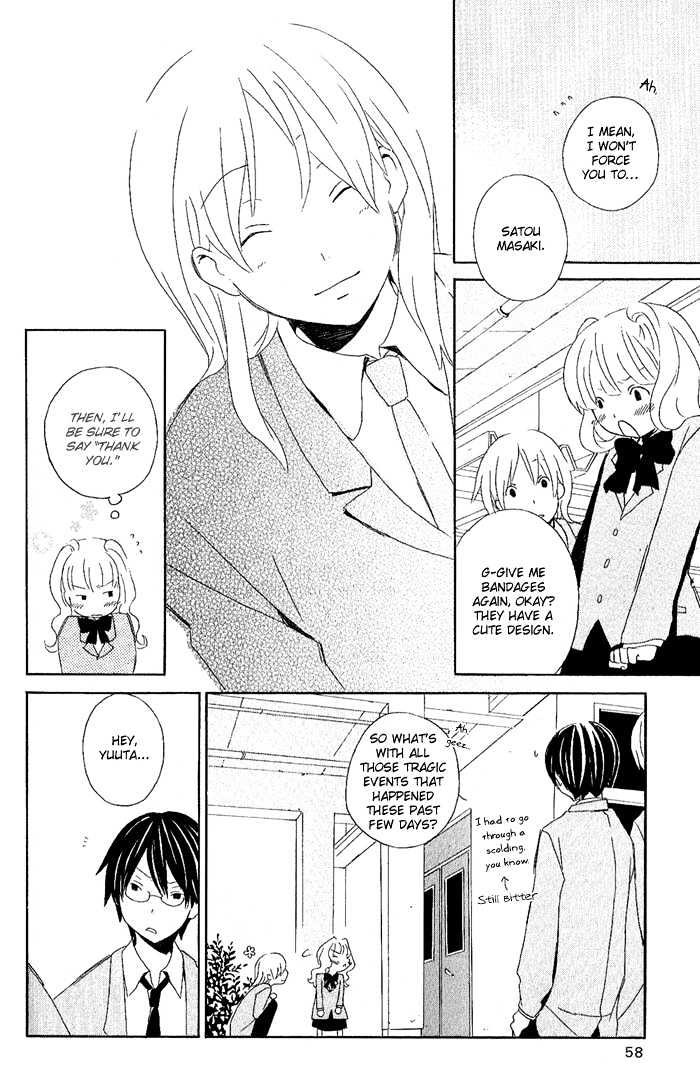 Kimi To Boku Chapter 2 #33