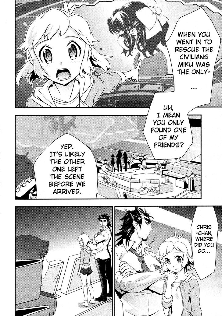 Senki Zesshou Symphogear Chapter 10 #2