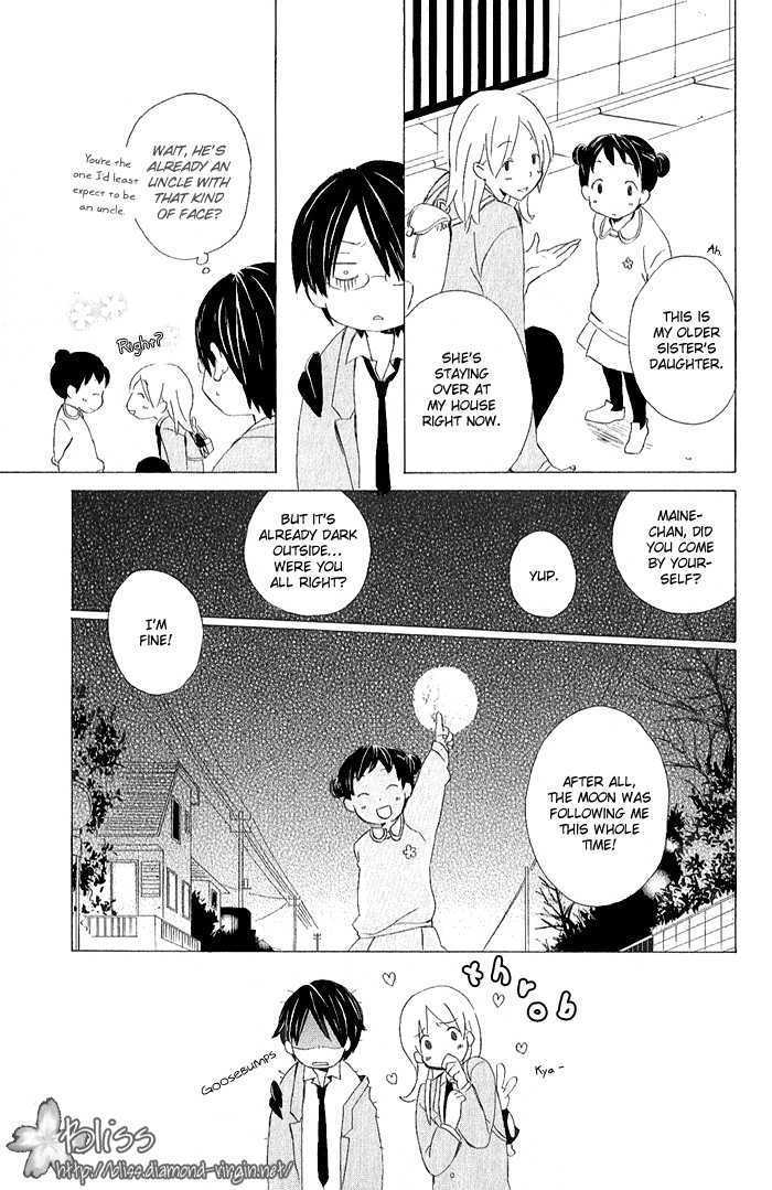 Kimi To Boku Chapter 3 #4