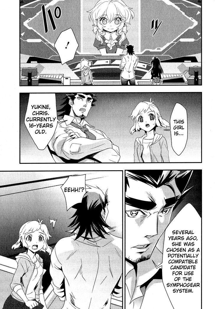 Senki Zesshou Symphogear Chapter 10 #3