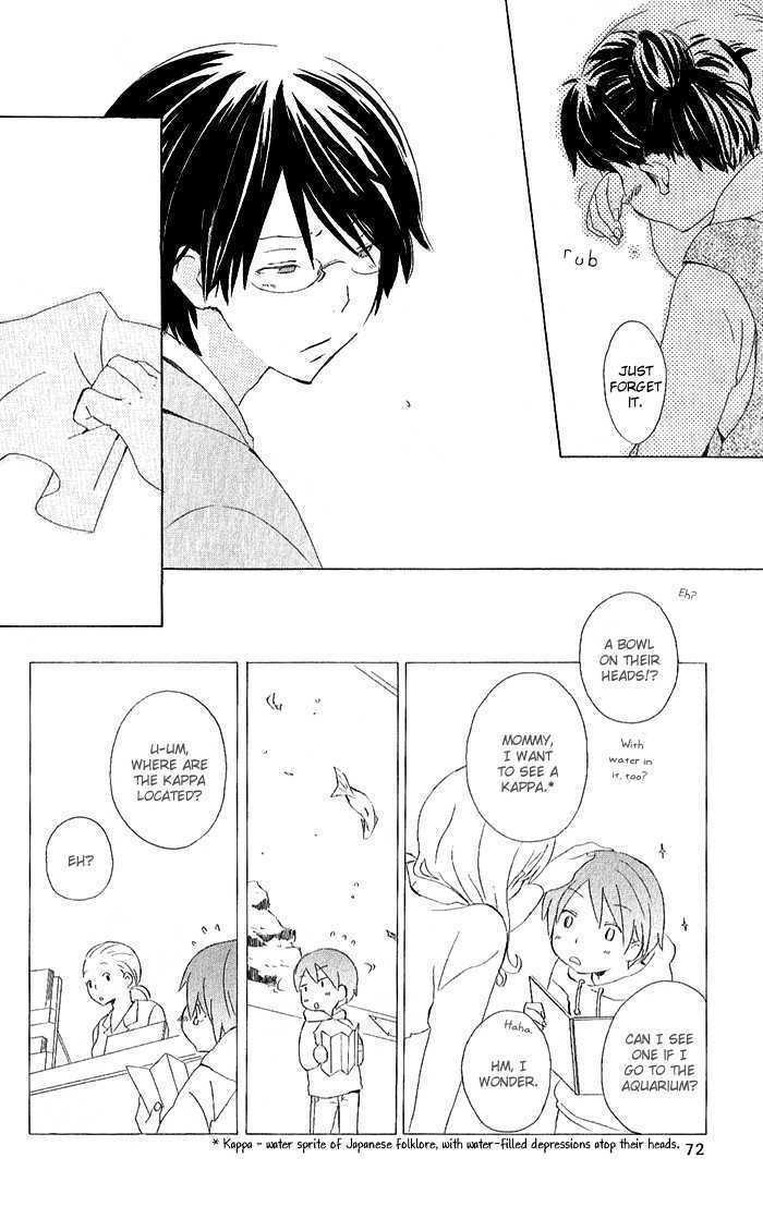 Kimi To Boku Chapter 3 #13