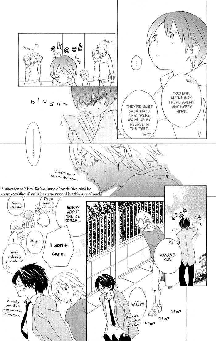 Kimi To Boku Chapter 3 #14