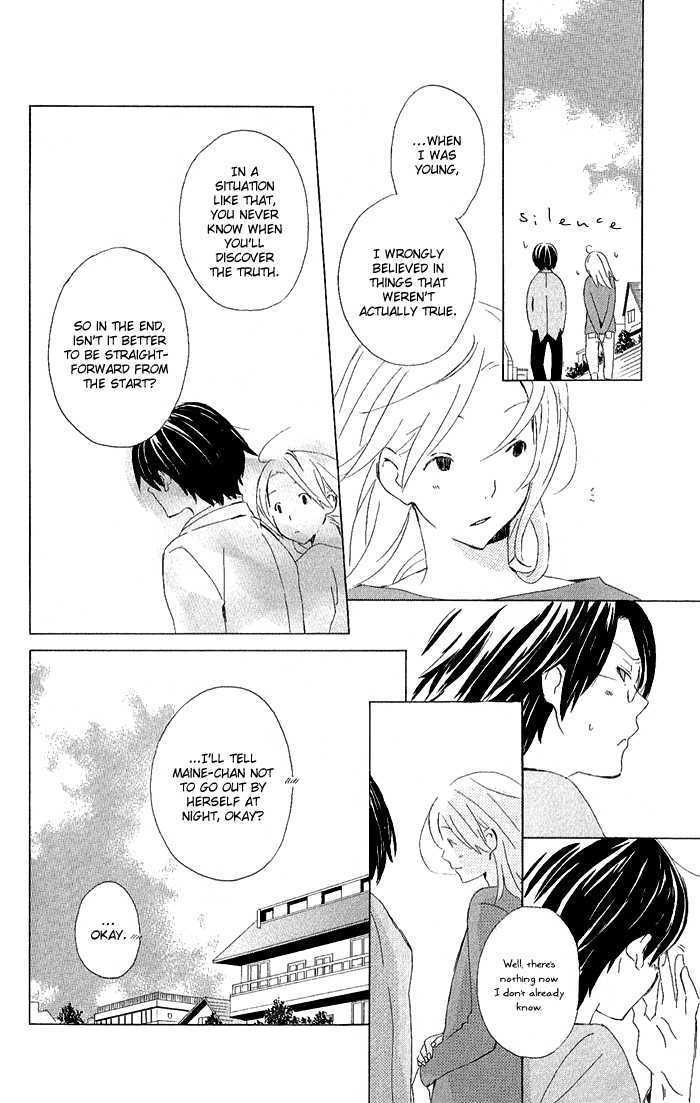 Kimi To Boku Chapter 3 #15