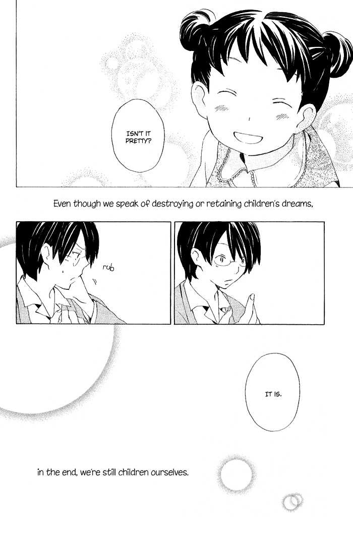 Kimi To Boku Chapter 3 #19